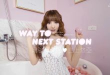 JKF 2020 6月號 COVER 三上悠亞[1V]-爱图屋