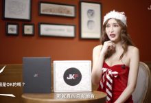 JKF女神聊天室 2019 12月號 哈霓萱-爱图屋