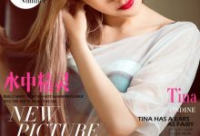 [Ugirls尤果网]爱尤物专辑 2016.08.03 No.442 水中精灵 Tina [40P]-爱图屋
