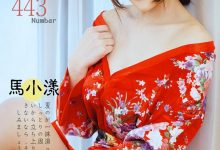 [Ugirls尤果网]爱尤物专辑 2016.08.04 No.443 马小漾 [40P]-爱图屋
