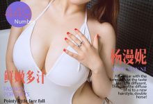 [Ugirls尤果网]爱尤物专辑 2016.08.10 No.449 杨漫妮 鲜嫩多汁 [40P]-爱图屋