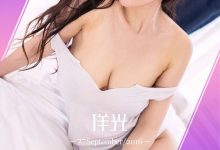 [Ugirls尤果网]爱尤物专辑 2016.09.27 No.497 sunny 佯光 [40P]-爱图屋