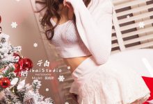 [TouTiao头条女神] 2019-12-17 莫晓希 晓希祝圣诞节快乐！-爱图屋