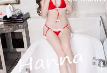 [YouWu尤物馆] 2017.04.18 VOL.053 木木hanna [52+1P]-爱图屋