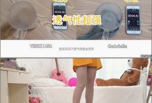[SSA丝社]丝袜能拉多长，可以装进一个小盆友[mp4/497M]-爱图屋