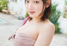 坂口风诗写真集 また恋をした-爱图屋
