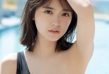 工藤美桜　秘密の旅　ＦＲＩＤＡＹデジタル写真集-爱图屋