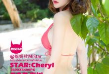 [MiStar魅妍社] 2016.07.22 Vol.102 Cheryl青树 [50+1P]-爱图屋