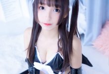 神楽坂真冬 Vol.053 电子相册-猫少女《ねこタイム》[144P-319MB]-爱图屋