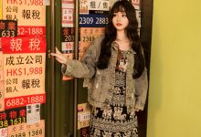 [YALAYI雅拉伊] 2023.06.09 NO.1040 小巷听风 小亭 [45+1P／560MB]-爱图屋