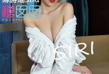 [FEILIN嗲囡囡] 2015.10.28 Vol.011 傅诗瑶SIRI [43+1P]-爱图屋