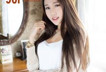 [TGOD推女神] 2014.09.17 NO.015 Model@刘奕宁Lynn [62+1P/347M]-爱图屋