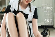 [Ligui丽柜] 2021.06.28 《一丝幽香》婷婷 [58+1P/70M]-爱图屋