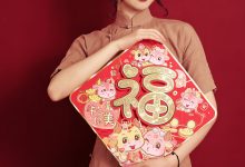 [YALAYI雅拉伊] 2021.02.10 NO.763 京京《最美年华》[39P+1P/603M]-爱图屋
