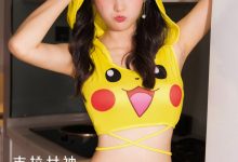 [Kelagirls克拉女神]2018.08.31《伦家萌萌哒》馨馨[27P／446MB]-爱图屋