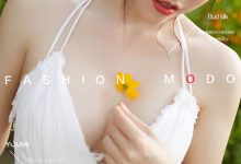 [YouMi尤蜜] 2020.12.04 白亦Ada《绿野仙踪》[26+1P]-爱图屋