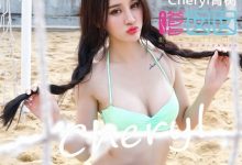 [FEILIN嗲囡囡] 2015.10.30 Vol.012 Cheryl青树 [43+1P]-爱图屋