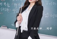 [XiuRen秀人网] 2021.07.09 No.3650 周于希Sandy [88+1P]-爱图屋