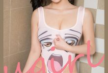 [Ugirls尤果网]爱尤物 2021.05.12 No.2085 那奈 蒸汽波少女 [35P]-爱图屋