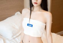 [Ugirls尤果网]爱尤物 2021.05.15 No.2087 茯苓 艳骨尤物 [35P]-爱图屋