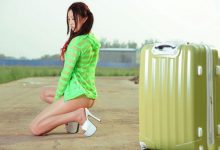爱丝 F6017 NO.017 春天的旅行 77P-爱图屋