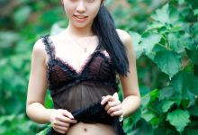 [PartyCat轰趴猫] 2018.05.10 No.117 [37+1P]-爱图屋