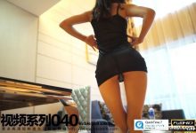 [ROSI写真]2014.06.28 视频NO.040[1V/242M]-爱图屋