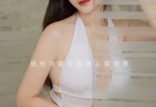 [Ugirls尤果网]爱尤物 2024.02.27 No.2794 小雨 星光与爱 [35P-72MB]-爱图屋