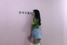 [最爱帆布鞋] 丝袜美腿写真 ON.18 图套+视频-爱图屋