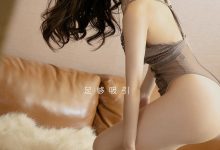 [Ugirls尤果网]爱尤物 2021.07.09 No.2126 沈佳熹 引诱物 [35P]-爱图屋