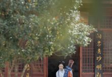 [YITUYU艺图语]2023.04.06 琴君可听 姿姿[24+1P／289MB]-爱图屋