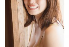 村岛未悠写真集「With You」-爱图屋