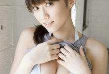 YS WEB 写真集 Vol.361 原干惠-爱图屋
