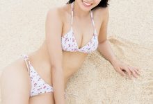 志田音音写真集「ねぇね～」-爱图屋