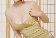 [Ugirls尤果网]爱尤物 2024.03.01 No.2800 李丽莎 自由疆域 [35P-87MB]-爱图屋