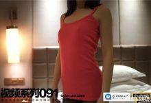 [ROSI写真]2015.06.19 视频NO.091[1V/239M]-爱图屋