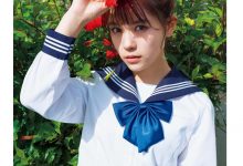 向井地美音1st写真集「胸騒ぎの正体」-爱图屋