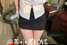 苏小美 VIP套图高清-超级制服 [59P/385M]-爱图屋