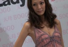 Lady內衣走秀现场性感美模6[mp4/165M]-爱图屋