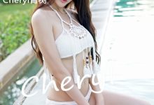 [FEILIN嗲囡囡] 2015.12.22 Vol.020 Cheryl青树 薄荷岛旅拍第2套写真 [60+1P]-爱图屋