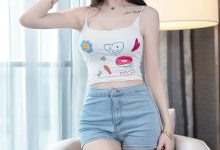 [Ugirls尤果网]爱尤物 2022.09.23 No.2687 青树 如初见 [35P-80MB]-爱图屋