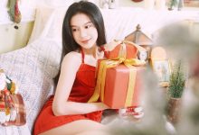 [YITUYU艺图语]2023.01.06 圣诞小仙女 小苏[27+1P／308MB]-爱图屋