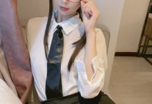 51酱 - NO.10 肉丝眼镜娘 [52P+7V-421MB]-爱图屋