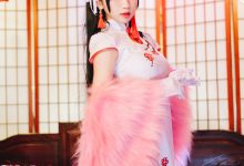 鬼畜瑶 NO.003 爱宕旗袍 [24P-593MB]-爱图屋