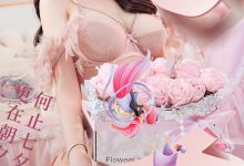 [Ugirls尤果网]爱尤物 2022.08.02 No.2648 更何止七夕 穆菲菲 [35P-87MB]-爱图屋