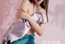 [KeLagirls克拉女神]2020.10.12《时尚与性感》芊芊[25P／462MB]-爱图屋