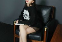 [IESS异思趣向] 2021.10.06 丝享家939：新人星星《可甜可盐》[90P／124MB]-爱图屋