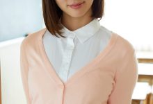 松嶋えいみ写真集「 ちゃんと覚えて帰ってね」-爱图屋