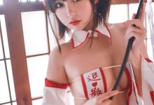 您的蛋蛋 - NO.38 女巫 [44P-371MB]-爱图屋