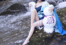 阮邑_Fairy - NO.25 涂山雅雅 [15P-93MB]-爱图屋